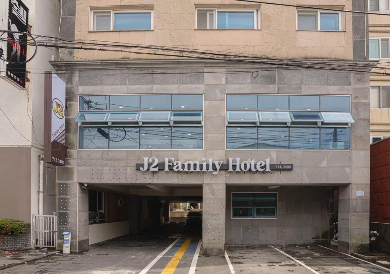 J2 Family Hotel Jeju Exteriör bild